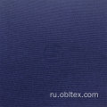 Obltas005 100%Polyester Taslon 230T для рубашки